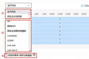 想去奥运会吗？吉鲁：我不想取代主教练亨利的位置？